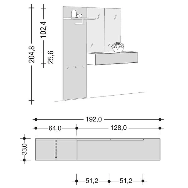 Now! By Hülsta Easy Garderobe Reinweiß 204x192x44 4-teilig 2 Now! By Hülsta Easy Garderobe Reinweiß 204x192x44 4-teilig – Bild 2